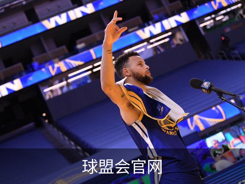 关于球盟会官网